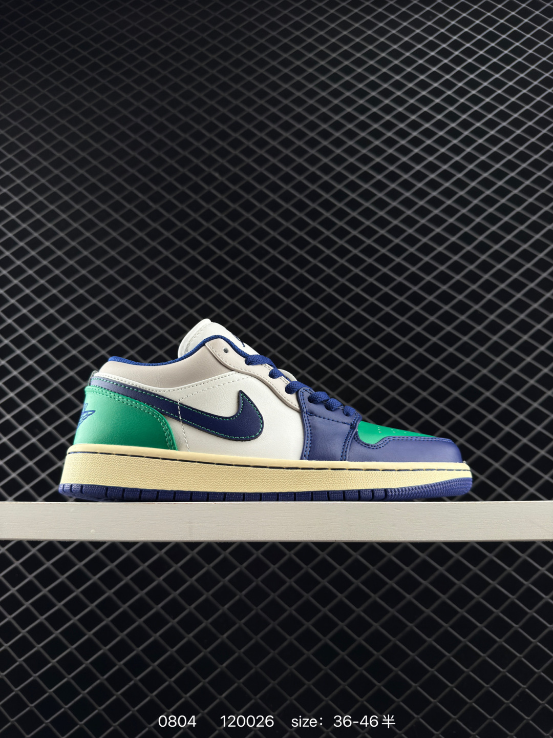 Nike Air Jordan 1 Low